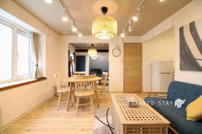 Sky Court 717 - Vacation STAY 81062